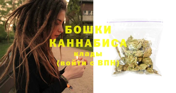 ECSTASY Арсеньев