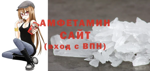экстази Аркадак