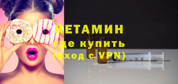 соль ск Нязепетровск