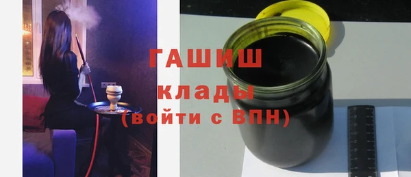 ECSTASY Арсеньев
