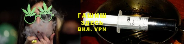 mix Няндома