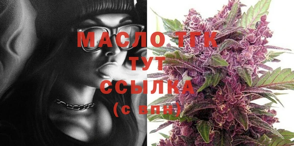 экстази Аркадак