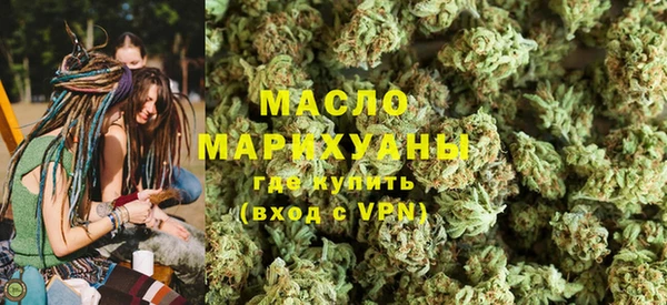 шишки Нягань