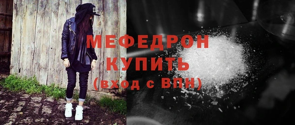 ECSTASY Арсеньев