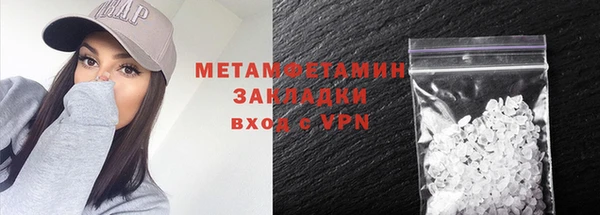 mix Няндома
