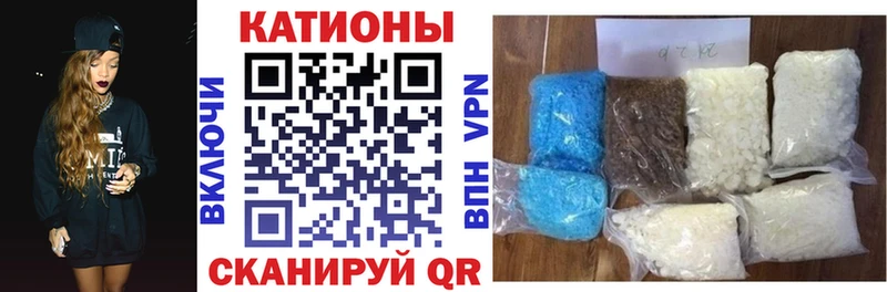 где продают   Курлово  Меф кристаллы 